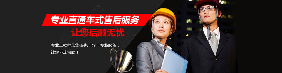 柜臺(tái)貨架 柜臺(tái)貨架